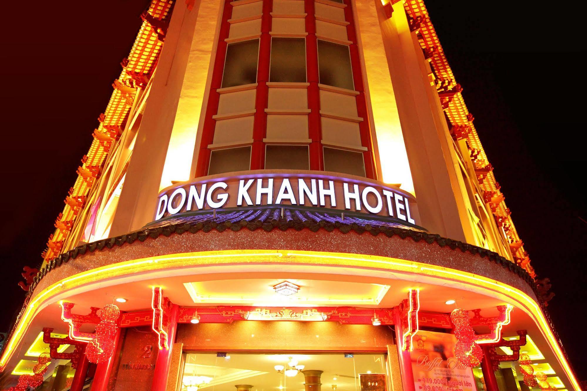 Dong Khanh Hotel Ho Chi Minh City Bagian luar foto